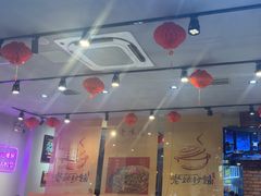 -老姑砂锅·烧烤天津菜(体北道店)