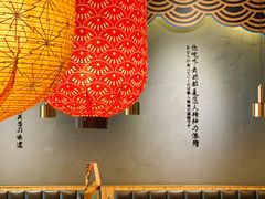 -今崎烧·关西寿喜烧专门店(永庆坊店)