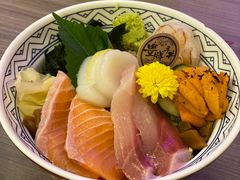 -豊 胜手丼