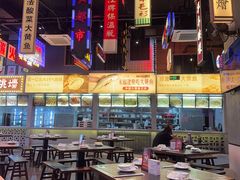 -王庄阿咪海鲜大排档(象园店)