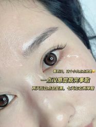 -清疣美疣·痣·斑净肤中心