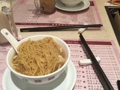 -池记(尖沙咀店)