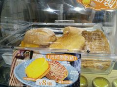 -芳叔(动漫星城店)