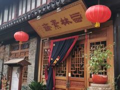 -松江清真寺