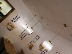 -正南齐北·老街糯米团(洪崖洞店)