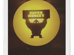 -超级猩猩健身·团课(高新园大冲商务中心二店)