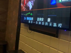 -k+时尚歌城(亿丰时代广场店)