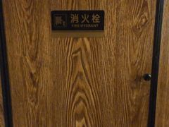 -和和小厨