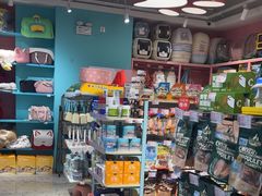 -FAELING PETS美天灵宠物(合生汇店)