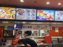 -吉野家(黑牛城道店)