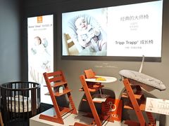 -天河城购物中心