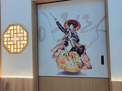 -本达人海鲜烧烤·朝鲜族风味(发展店)