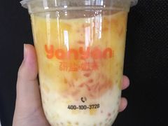 -研盐小方奶茶