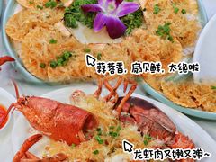 -阿浪海鲜连锁•海鲜加工•老字号(第一市场店)