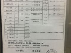 -中国人民大学游泳馆