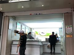 -禾生粑粑坊(陕西路店)