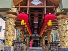 -望江宾馆-普吉岛餐厅