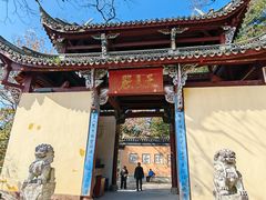 -方岩风景区