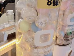 -元气寿司(东方宝泰店)