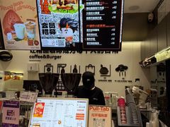 -Pull-Tab拉环咖啡(杭州市上城区来福士中心店)