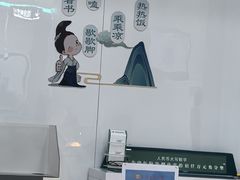 -中国农业银行(上海控江路支行)