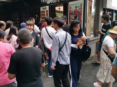 -日月潭