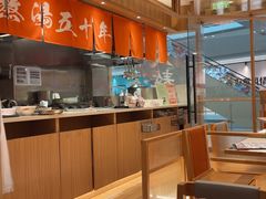 -味千拉面(又一城店)