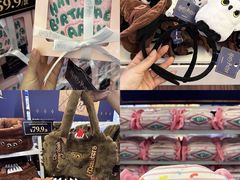 -天河城购物中心