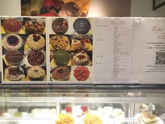-PETIT PARIS 小巴黎(花园道店)