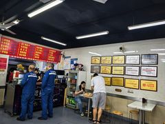 -劈柴院锅贴(沈阳路店)