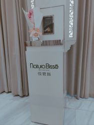 -尊尚柏丽美容SPA