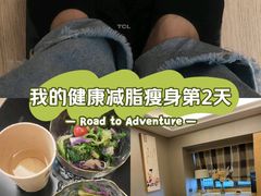 -KK ONE(京基滨河时代店)