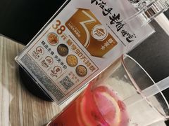 -必胜客(联投东方店)