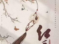 -伽利略剧本探案馆(国贸店)