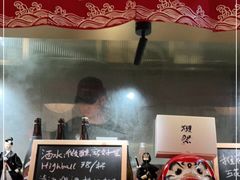 -酒窝烧鸟(科华街店)