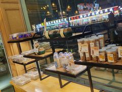 -美味思·面包蛋糕(盛平店)