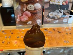 -DQ·蛋糕·冰淇淋(惠山万达店)