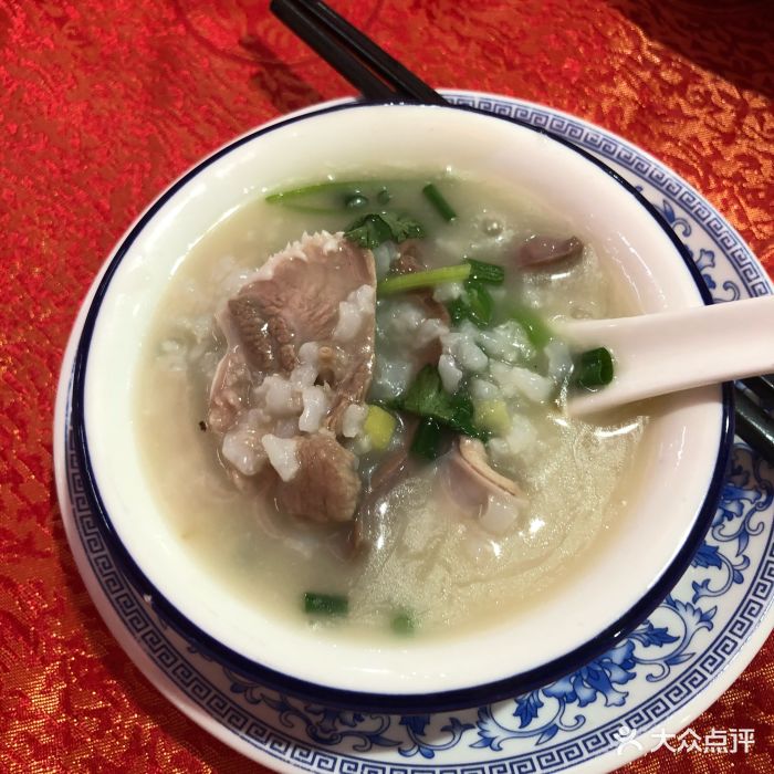 沙湾猪什王猪杂粥图片 - 第16张