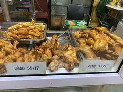 -大益烤鸡