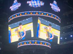 -宝能国际体育演艺中心