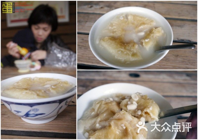 阿猜嬷甜汤花生甜汤配膨饼图片-郑州饮料冰品