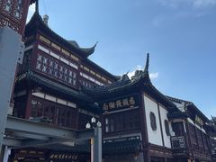 -南翔馒头店(豫园店)