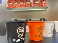 -Pull-Tab拉环咖啡(杭州市上城区来福士中心店)