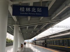 -真功夫(桂林北站店)
