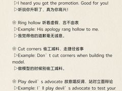 -新航道雅思托福·留学·考研培训(人民广场校区)