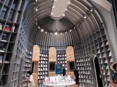 -思南书局·诗歌店