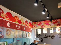 -麵の匠·一生堂(新世界店)