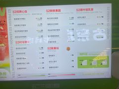 -杭州西湖银泰百货