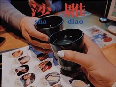 -手选潮汕鲜牛肉火锅(二七广场店)