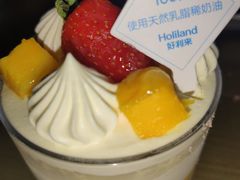 -好利来(熙地港店)